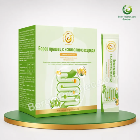 Боров прашец с ксилоолигозахариди – кутия и саше Guozhen