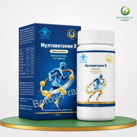 Мултивитамин B комплекс таблетки New Era Health Industry