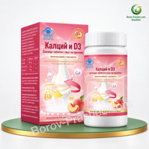 Калций и D3 – дъвчащи таблетки с вкус на праскова Guozhen, кутия и буркан с 60 таблетки